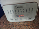 美的（Midea）電燉鍋 電燉盅燉湯盅煲湯鍋輔食燕窩燉盅 4.5L隔水燉電蒸鍋燉蒸煮一體多功能鍋國家補貼MD-DZE2552 曬單實拍圖