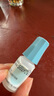【原研藥】愛麗 玻璃酸鈉滴眼液 0.3%*5ml/盒 曬單實(shí)拍圖