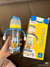 貝親（Pigeon）PPSU迪士尼雙把手奶瓶330ml L號奶嘴 奇妙驚喜 6月+ AA268 曬單實(shí)拍圖