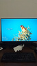 創(chuàng  )維 26.5英寸 OLED 電競顯示器 2K 240Hz 無(wú)線(xiàn)投屏 90W Type-C 杜比認證 雙系統 標配掛燈 F27G80Q 曬單實(shí)拍圖