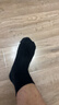 海瀾之家襪子男士襪子船襪男襪子純棉100%純棉襪休閑抗菌透氣短襪男 黑/黑/黑/黑/黑-抗菌 5雙 均碼 曬單實(shí)拍圖