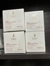 袋鼠媽媽小麥面霜準(zhǔn)孕婦護(hù)膚品專用敏感肌適用滋潤補(bǔ)水化妝品精華保濕霜 【加贈(zèng)到手156g】小麥面霜50g*2 曬單實(shí)拍圖