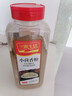 一米生活 小茴香粉 500g大瓶裝 調(diào)料調(diào)味料香料鹵料佐料調(diào)味品 小茴香粉 500g/瓶 曬單實(shí)拍圖