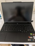 聯(lián)想拯救者R7000P 2025 游戲筆記本電腦(銳龍9 8940HX 16G 1T RTX5060 2.5K 240Hz 黑)國家補(bǔ)貼20% 曬單實(shí)拍圖