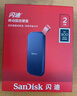 閃迪（SanDisk）2TB Type-c USB3.2移動(dòng)固態(tài)硬盤(pán)（PSSD）E30高速 移動(dòng)SSD 讀速800MB/s 兼容手機筆記本電腦 曬單實(shí)拍圖