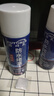 固特靈背水面防水涂料背水面防水膠天花板防水補(bǔ)漏王裂縫室內(nèi)防水涂料 背水面防水抗?jié)B（白色） 兩罐裝送工具 曬單實(shí)拍圖