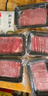潮夫道潮汕鮮切牛肉火鍋食材套餐凈重1775g6葷1素3調(diào)料共17件吊龍雪花 曬單實(shí)拍圖