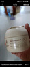 袋鼠媽媽小麥面霜準(zhǔn)孕婦專用護(hù)膚品敏感肌適用滋潤(rùn)補(bǔ)水化妝品精華保濕霜 【加贈(zèng)到手156g】小麥面霜50g*2 曬單實(shí)拍圖