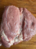 月盛齋【冰鮮羊肉】國產(chǎn)原切去骨羔羊羊腿肉1斤  煎烤燉煮 清真食材 曬單實拍圖