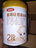 伊利金領(lǐng)冠悠滋小羊2段【100%純羊乳好吸收】較大嬰兒羊奶粉（6-12月) 2段 700g 6罐 【注冊(cè)加送2罐130g】 曬單實(shí)拍圖