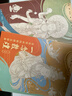 贈描金筆 一念敦煌敦煌壁畫(huà)線(xiàn)稿描摹本人物裝飾紋樣全3冊附贈檀香描金筆2套敦煌線(xiàn)描本 成人靜心解壓涂色畫(huà)本 飛天人物裝飾紋樣臨摹畫(huà)冊又見(jiàn)敦煌線(xiàn)描本 敦煌圖案白描畫(huà)本畫(huà)畫(huà) 曬單實(shí)拍圖