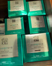 百雀羚（PECHOIN）幀顏淡紋修護精華霜（第二代）75g淡紋抗皺品質(zhì)國貨 曬單實(shí)拍圖