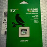 ?？低暎℉IKVISION）32GB TF（MicroSD）存儲卡U1 C10 4K視頻監控卡行車(chē)記錄儀內存卡 數碼高速存儲卡 曬單實(shí)拍圖