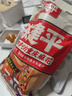 陳建平麻花1斤原味磁器口正宗重慶特產(chǎn)非遺老字號美食休閑小吃大麻花 曬單實(shí)拍圖
