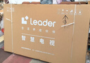 統(tǒng)帥海爾Ieader L65F8 65英寸504分區(qū)MiniLED智慧屏京東自營6+128G高刷游戲AI電視國家補(bǔ)貼20%一級能效 曬單實拍圖