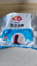 安井 黑芝麻湯圓 寧波風(fēng)味 800g/袋 約40個 量販裝元宵丸子早餐點心 曬單實拍圖