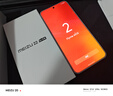 魅族（MEIZU）22 16GB+1TB 魅族白 5000萬(wàn)旗艦四主攝 3X超清潛望長(cháng)焦 第四代驍龍8s 5G拍照手機 享國補 曬單實(shí)拍圖