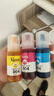 V4INK 004墨水適用愛(ài)普生打印機(jī)墨水L3251愛(ài)普生墨水L3255 L3258 L3256 3153 3118 3158 3218 3558 曬單實(shí)拍圖