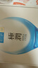 肌研極潤(rùn)保濕水乳套裝 濃潤(rùn)型爽膚水乳液 玻尿酸補(bǔ)水滋潤(rùn)七夕送女友 曬單實(shí)拍圖