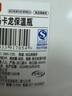 Jeko&Jeko店鋪內保溫壺內膽專(zhuān)用【僅適配Jeko保溫壺】下單前請聯(lián)系客服 內膽-適用1705,1744 3.2L 曬單實(shí)拍圖