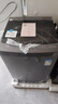 美的（Midea）波輪洗衣機(jī)全自動家用 MB90V33B 9公斤 一級能效節(jié)能 100%健康除螨 專利免清洗 宿舍租房 以舊換新 曬單實(shí)拍圖