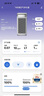 飛利浦（PHILIPS）空氣凈化器除甲醛神器新房急入住家用寵物凈化機除煙味病毒過敏原吸毛臥室專用國家補貼AC9008 曬單實拍圖