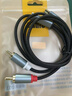 聯(lián)浦typec雙蓮花一分二音頻線(xiàn)3.5mm適用紅米Redmi轉換器oppo真我GTN手機連接功放音箱低音炮輸出音響線(xiàn) 1米-Type-C接口-雙蓮花頭線(xiàn) 曬單實(shí)拍圖