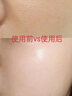 韓方五谷去黑頭鼻貼清潔泥膜祛粉刺深層清潔毛孔鼻膜神器撕拉面膜男女士 曬單實拍圖