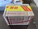 川娃子 調(diào)味料 油潑辣子 涼拌汁 下飯拌菜料 辣椒醬 三次淋油辣椒油230g 曬單實(shí)拍圖