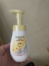 旁氏（POND'S）米粹潤澤保濕潔面泡泡160ml 氨基酸洗面奶男女去角質(zhì) 七夕節(jié)送禮 曬單實(shí)拍圖