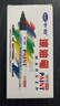 中柏SP103油漆筆2.0mm油性記號筆細頭輪胎補色筆簽名筆涂鞋DIY不易褪色記號筆12支盒裝 黑色盒裝12支 曬單實拍圖