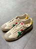 Onitsuka Tiger鬼塚虎復古德訓鞋男女板鞋運動(dòng)舒適休閑鞋TOKUTEN 1183C095 米色/綠色 39 曬單實(shí)拍圖