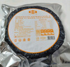 金唐 霞浦紫菜100g  福建特產(chǎn) 海產(chǎn)干貨干貝海帶蝦皮蛋花煲湯涼拌食材 曬單實(shí)拍圖