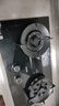蘇泊爾（SUPOR）燃?xì)庠罴矣秒p灶天然氣灶家用廚房5.2KW大火力九腔猛火爆炒液化氣多重防護(hù)燃?xì)庠頟B30 罐裝液化氣(20Y) 曬單實(shí)拍圖