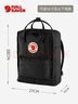 FJALLRAVEN北極狐雙肩包超輕大容量書包日常通勤電腦包23510-560海藍色 16L 曬單實拍圖