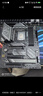 微星英特爾酷睿14代I5 I7 I9 CPU主板套裝 Z790 B760M  板u套裝 迫擊炮 爆破彈 刀鋒鈦 Z790 GAMING PLUS WIFI D5 i5 14600KF原盒 曬單實拍圖