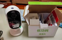 鐳威視入戶家門口無線電池充電家用攝像頭需連wifi網(wǎng)手機(jī)遠(yuǎn)程監(jiān)控器360無死角帶夜視全景免不插電室內(nèi)外 曬單實(shí)拍圖