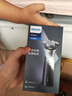 飛利浦（PHILIPS）剃須刀電動(dòng)2025年新品 3系旋風(fēng)PRO 男士刮胡須刀 實(shí)用生日禮物送男友老公送父親 【浮動(dòng)貼面刀頭丨順滑暢剃】深紫 曬單實(shí)拍圖