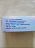 【原研藥】萬艾可 枸櫞酸西地那非片 25mg*28片/盒 男科用藥 小藍(lán)片 27年品質(zhì)守護(hù) 曬單實拍圖