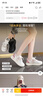SMVP高端品牌輕奢女鞋踩屎感運(yùn)動(dòng)鞋女款2025新款秋季輕便軟底鞋子女 粉色【清爽透氣】 35 曬單實(shí)拍圖