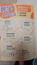 【新華正版包郵】初中提分筆記張雪峰2025新版 數學(xué) 語(yǔ)文 英語(yǔ)詞匯 語(yǔ)法 物理 生物 化學(xué) 全國通用 中考快速提分模擬試卷峰閱總復習知識點(diǎn)總結 初中語(yǔ)文 曬單實(shí)拍圖