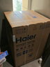 海爾（Haier）滾筒洗衣機(jī)全自動(dòng)洗烘一體帶烘干10公斤家用 家電國(guó)家補(bǔ)貼20%  云溪3.0XQG100-HBLDE583HU1 曬單實(shí)拍圖