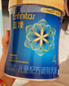 美贊臣藍臻 兒童奶粉 配方調制乳粉4段（3歲以上）800g 全面營(yíng)養 自護力 曬單實(shí)拍圖
