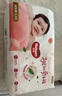 好奇（Huggies）鉑金裝小桃褲紙尿褲大號L60片(9-14kg)尿不濕【透爽散熱】 曬單實(shí)拍圖