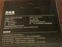 聯(lián)想（Lenovo）128GB USB3.2 U盤(pán) SX1速芯系列槍色 金屬耐用 商務(wù)辦公必備 曬單實(shí)拍圖