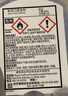 博朗朱一龍同款7系Pro整機德國進(jìn)口往復式剃須刀電動(dòng)多功能送老公男朋友生日禮物 曬單實(shí)拍圖