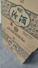 汾酒 青花20 清香型白酒 53度 500ml*6瓶 整箱裝 年份隨機 曬單實拍圖