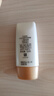 大寶防曬霜水感多效防曬露50g SPF50+/PA++++防曬隔離乳液男女通用 大寶水感多效防曬露50g*1 曬單實(shí)拍圖