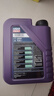 力魔（LIQUI MOLY）德國原裝進(jìn)口 能量型PAO全合成機(jī)油 0W-40 A3/B4級 1L  汽車用品 曬單實(shí)拍圖