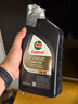 嘉實(shí)多全合成機油 極護超豪0W30 LL 國六b/C3 0.946L 美國原裝 曬單實(shí)拍圖